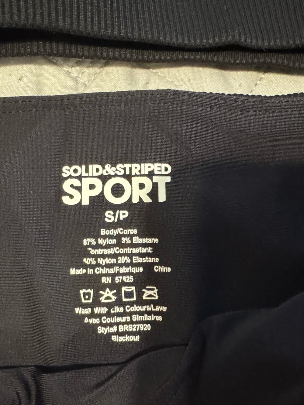 Solid & Striped Sport Ribbed Workout Set - Picture 4 of 10